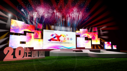 專業(yè)策劃與執(zhí)行，莆田年會活動首選廈門中聯(lián)盛世