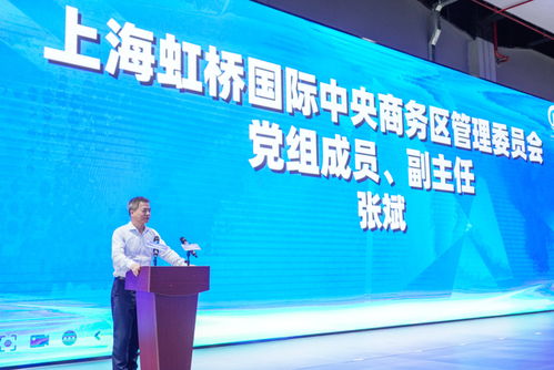 rcep企業(yè)服務(wù)咨詢站 虹橋站 線上平臺(tái)啟動(dòng),全市首創(chuàng)跨境供應(yīng)鏈規(guī)劃模塊